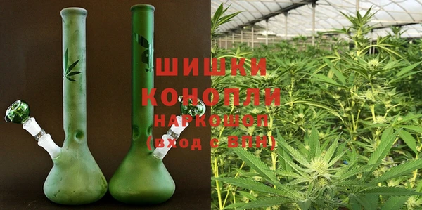амфетамин Новокубанск
