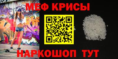 хмурый Жуковский