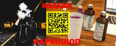 дурь Заводоуковск