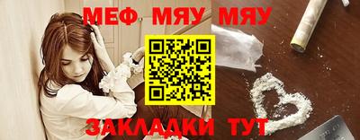 дживик Заволжье