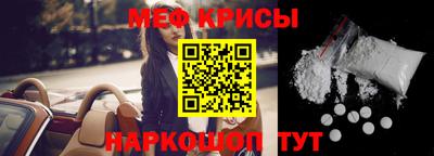 хмурый Жуковский