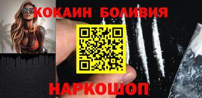 дживик Заволжье