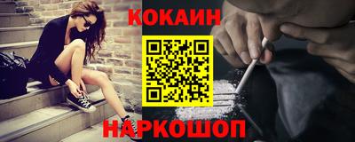 дурь Заводоуковск