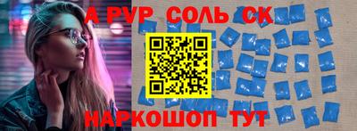 дживик Заволжье