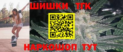 дживик Заволжье