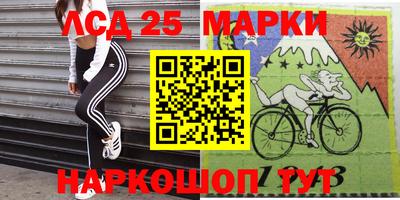 дурь Заводоуковск