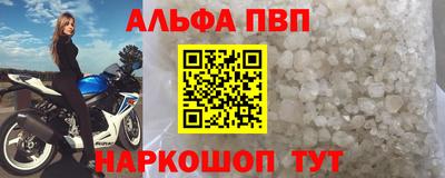 хмурый Жуковский