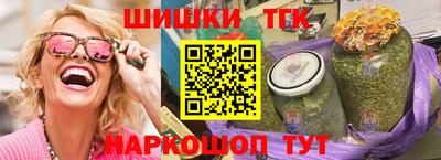 дурь Заводоуковск