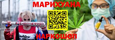 дживик Заволжье