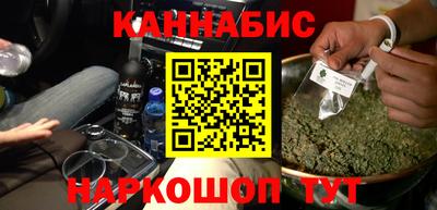 дурь Заводоуковск