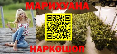 дурь Заводоуковск
