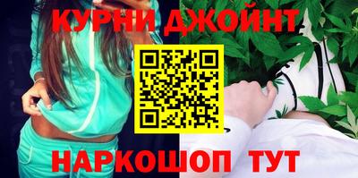 дживик Заволжье