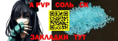 хмурый Жуковский