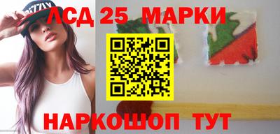 дурь Заводоуковск