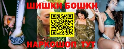 дурь Заводоуковск