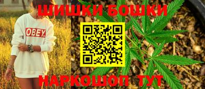 дживик Заволжье