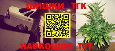 дживик Заволжье