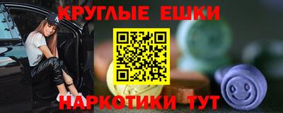 дурь Заводоуковск