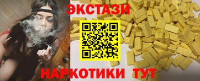 дурь Заводоуковск