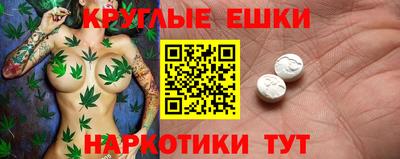 хмурый Жуковский