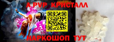 дурь Заводоуковск