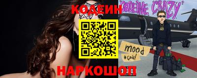 дживик Заволжье