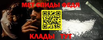 дживик Заволжье