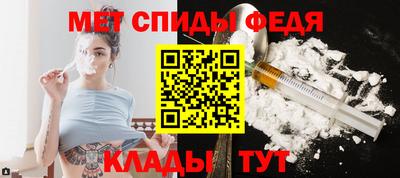 дживик Заволжье