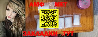 наркотики Ирбит