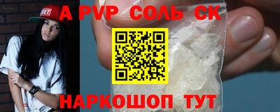 хмурый Жуковский
