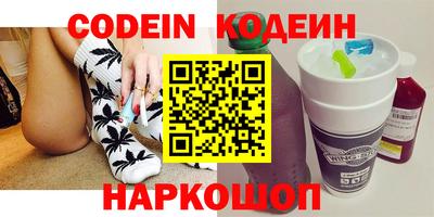 хмурый Жуковский