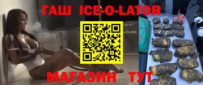 дурь Заводоуковск