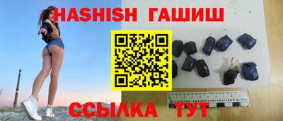 дурь Заводоуковск