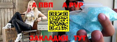 хмурый Жуковский