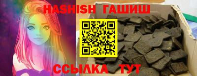 хмурый Жуковский