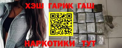 хмурый Жуковский