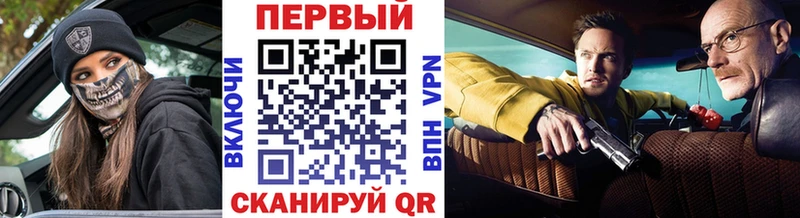 наркота  ссылка на мегу ONION  Метамфетамин Methamphetamine  Южно-Сахалинск 